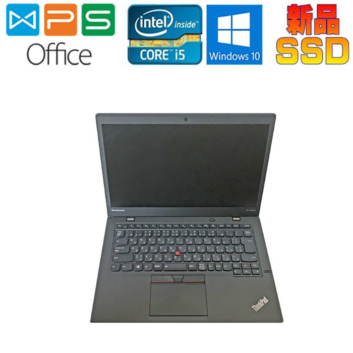 楽天市場】LENOVO ThinkPad X1 Carbon 20BT-0PS02 正規版Office Core