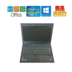 LENOVO ThinkPad X220 4291CD1 正規版Office Core i7-2620M 2.70GHz 8GB 新品SSD128GB 12.5インチ Webカメラ USB 3.0/zoom 在宅 リモート 中古ノートパソコン 送料無料