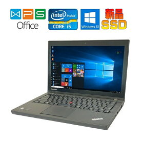 LENOVO ThinkPad X240 Win10 正規版Office Core i5-4200u 1.6GHz 新品メモリー8GB 新品SSD128GB bluetooth12.5インチ Webカメラ USB 3.0 在宅 リモート 中古ノートパソコン