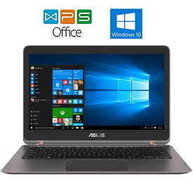 ASUS ZenBook Flip UX360UA UX360UA-6500 正規版Office Core i7 6500U/8GB/SSD 512GB/コンバーチブル タッチパネル 中古ノートパソコン 送料無料