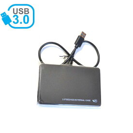 【中古】外付けHDD USB3.0 320GB ポータブルハードディスク テレビ/ レコーダー/ PS4動作確認済み 送料無料