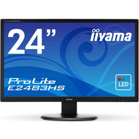 飯山 iiyama モニター ディスプレイ ProLite E2483HS E2483HS-B1 24型 ワイド(24inch/1920x1080/DVIx1/HDMIx1/D-Subx1/) 3ヶ月保証付き 送料無料