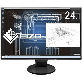 EIZO FlexScan EV2456-RBK 24.1インチ ディスプレイ モニター (WUXGA/IPSパネル/ノングレア/ブラック】3ヶ月保証付き 送料無料