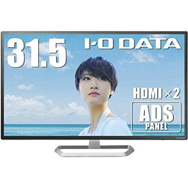I-O DATA アイ・オー・データ機器 モニター 31.5型 ワイド 液晶ディスプレイ LCD-DF321XDB 3ヶ月保証付き 送料無料