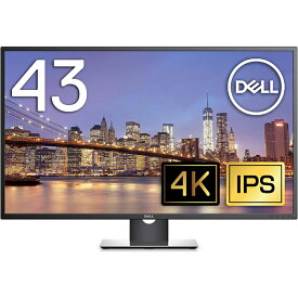 Dell モニター p4317q 4K 43インチ(CIE1976 82% 広視野角 IPS 非光沢 DP mDP HDMIx2 D-Sub15ピン) 3ヶ月保証付き 送料無料