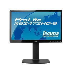 飯山 iiyama モニター ディスプレイ ProLite XB2472HD-B PLXB2472HD-B1 [24インチ マーベルブラック] DVI/HDMI/D-Sub 3ヶ月保証付き 送料無料