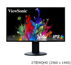 ビューソニックジャパン モニター viewsonic vg2719-2k-7 27インチ WQHD (2560x1440) 高解像度 SuperClear® IPSパネル sRGB色域 99%カバー高さ調整・ピボット機能搭載 スリムベゼルデザイン3ヶ月保証付き 送料無料