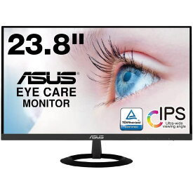 ASUS VZ249HR フレームレスモニター, 23.8インチ, フルHD, IPS,ブルーライト低減, フリッカーフリー, HDMI, D-sub, スピーカー 3ヶ月保証付き 送料無料