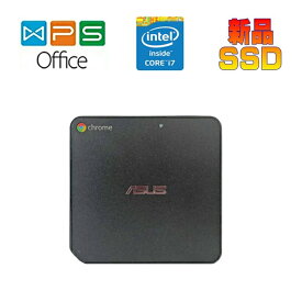 ASUS Chromebox Mini PC WEBカメラ WIfI対応 正規版Office Win10 Pro 第5世代 Corei7 5500U 8GB 新品SSD256GB 中古デスクトップパソコン 送料無料