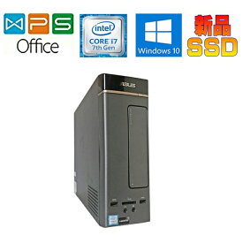ASUS K20CD 正規版Office Windows11 Core i7-7700 3.40GHz/16GB/SSD256GB+1TB HDD/Sマルチ 中古デスクトップパソコン 送料無料