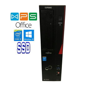 富士通 ESPRIMO D583/G 正規版Office Windows10 第4世代Corei5 4590 3.3GHz/8GB/SSD128GB/DVDドライブ/中古パソコン/USB3.0 90日補償 送料無料
