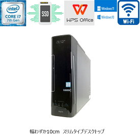 Acer Aspire XC-780-H78G 正規版Office Core i7-7700/8GB/240GB SSD DVD±R/RW ドライブ/Windows10/11中古デスクトップパソコン 送料無料