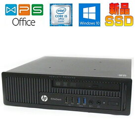 HP EliteDesk800 G1 USDT 第4世代Corei5 4590s/4GB/新品SSD128GB /Sマルチ wifi対応/正規版Office Win10 Pro 中古デスクトップパソコン 送料無料