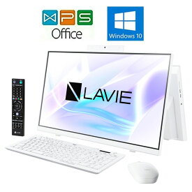 【中古】LAVIE Home All in one HA770/RAW PC HA770RAW 正規版Office 8GB HDD 3TB SSD 256GB 3ヶ月保証付き 送料無料
