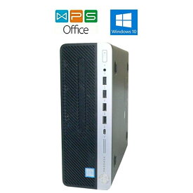 HP ProDesk 600 G4 SFF 正規版office Win10 Core i5 8500/8GB/HDD500GB DVD 中古デスクトップパソコン 送料無料