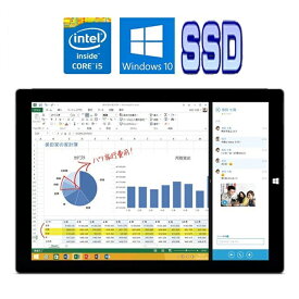 Microsoft Surface Pro 3 MQ2-00017 シルバー Office Core i5 4300U 1.9GHz/4GB/128GB(SSD)/12型タッチパネルWU+/Webカメラ 中古タブレットpc 送料無料
