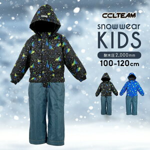 XL[EFA LbY j̎q Ȃ 100cm 110cm 120cm TCY cclteam s[X WvX[c Xm{ Xm[EFA q EB^[ ~ XL[EGA wZ XL[ V j {[