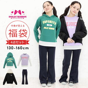 160 キッズファッション 女の子 福袋の人気商品・通販・価格比較 