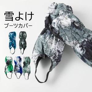 悯 Jo[ LbY WjA q j̎q u[cJo[ Xm[Jo[ bOJo[ qǂ rJ Ln  ct ۈ牀 wZ w xr[ XL[ Xm[{[h ܂ V