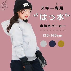 YUK bN  p[J[ AE^[ t[fB LbY WjA j̎q ̎q XL[EFA Xm[{[hEFA 120cm 130cm 140cm 150cm 160cm yuk  Xm{ t[hp[J[ q H~ ct ۈ