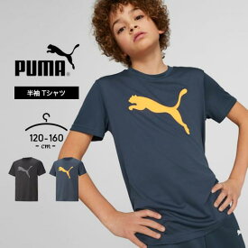 プーマ 半袖 Tシャツ 男の子 キッズ ジュニア 子供用 春夏 おしゃれ puma 120cm 130cm 140cm 150cm 160cm トップス カットソー 男児 ボーイズ スポーツ 子供服 ブラック 小学校 中学校 運動会 マラソン ランニング