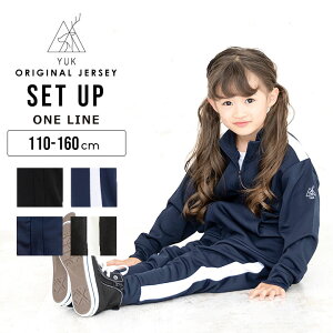 bN W[W LbY j̎q ̎q 110cm 120cm 130cm 140cm 150cm 160cm q W[W ㉺Zbg WK[pc WjA WPbg pc ㉺ ubN  F X|[c Vv UPF50+ h