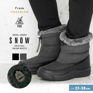 y\zXm[u[c Y fB[X 23cm 24cm 25cm 26cm 27cm 28cm Ȃ YUK EB^[u[c ~C h h ᓹΉ u[c kC Xmg XpCNt {At WjA ϐ