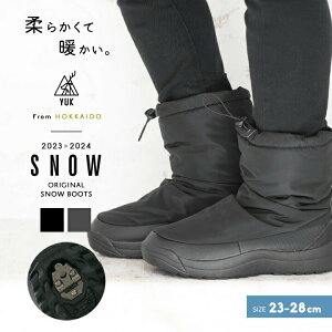 y\zXm[u[c Y fB[X 23cm 24cm 25cm 26cm 27cm 28cm Ȃ YUK EB^[u[c ~C h h ᓹΉ  u[c kC Xmg XpCNt XpCN WjA 