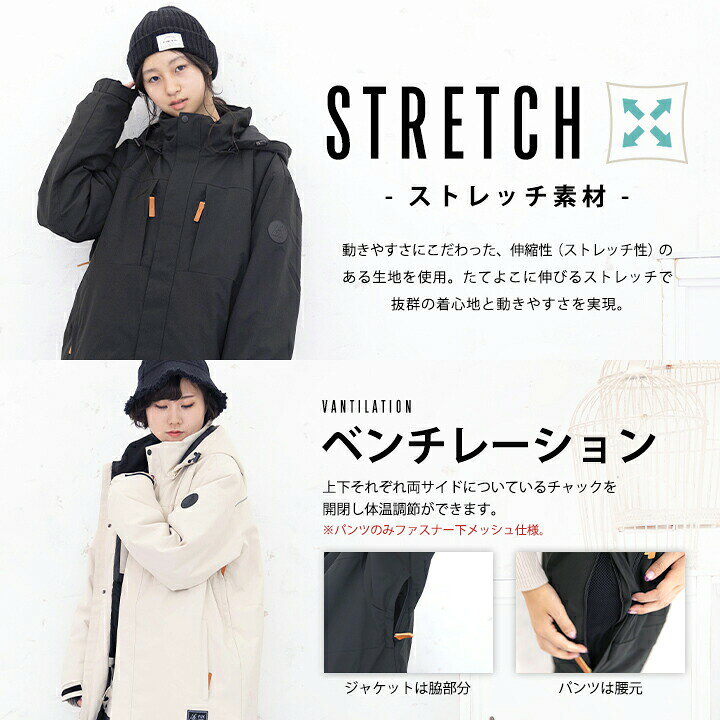 楽天市場】スキーウェア メンズ レディース 上下 M L LL 超撥水yuk  