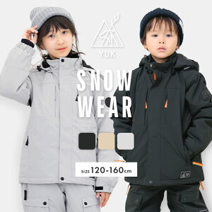 y\zXL[EFA LbY ㉺ WjA 120cm 130cm 140cm 150cm 160cm WvX[c ̎q j̎q yuk q XL[ ㉺Zbg ϐ20000mm 10000mm Xgb`f H V