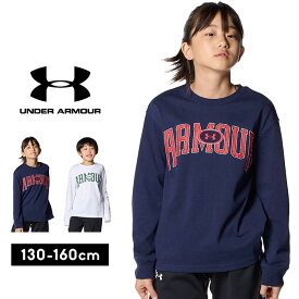 アンダーアーマー UNDER ARMOUR 長袖Tシャツ ロングスリーブTシャツ tシャツ 長袖 キッズ ジュニア 男の子 130cm 140cm 150cm 160cm 子供服 トップス 長袖 春秋冬 プリント ロンT おしゃれ