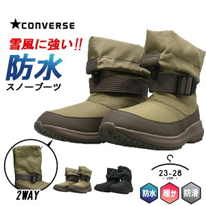 �y�~���zCONVERSE �R���o�[�X �l�N�X�^�[ 1570 RT HI �X�m�[�u�[�c �����Y ���f�B�[�X 23cm 23.5cm 24cm 24.5cm 25cm 25.5cm 26cm 26.5cm 27cm 28cm ����� �����O�� 2WAY NEXTAR1570 RT HI ��l �j�� ���� �u�����h ���S �~