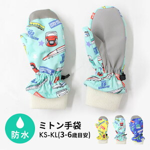  LbY h q j̎q V ~g  N h ~gO[u V ۈ牀 ct XL[ KS KM KL 3-4 4-5 5-6 90 100 110 120cmx h XL[EFA Xm[Rr