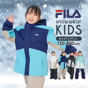tB XL[EFA LbY WjA ̎q j̎q ㉺Zbg Zp[g 130cm 140cm 150cm 160cm 170cm TCY FILA Xm[{[h X|[c q EB^[ ~  XL[EGA w w