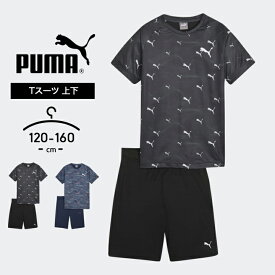 プーマ Tシャツ ハーフパンツ 上下セット キッズ ジュニア 女の子 男の子 春夏 puma セットアップ スポーツ おしゃれ 子供用 こども トップス ショーツ 半袖 120cm 130cm 140cm 150cm 160cm 小学生 小学校 運動会