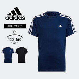 アディダス 半袖Tシャツ キッズ ジュニア 女の子 男の子 春夏 adidas トップス スポーツ おしゃれ 子供用 こども 130cm 140cm 150cm 160cm 小学生 小学校 中学生 中学校 運動会 マラソン大会 男児 女児 ランニング