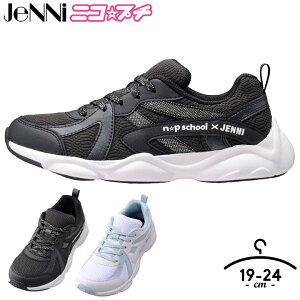 Xj[J[ LbY 2E ̎q 19cm 20cm 21cm 22cm 23cm 24cm R{Xj[J[ ubN TbNX WFj[ jRv`XN[ y JbvC\[ RۖhLH JENNI wZ uh  