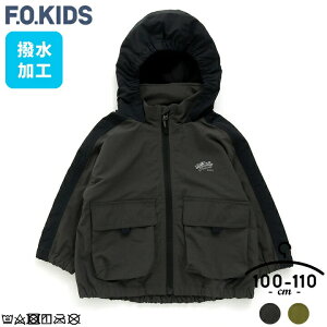 エフオーキッズ ウインドブレーカー アウター ベビー キッズ 男の子 女の子 80cm 90cm 95cm 100cm 110cm フード ジャケット 春夏秋 アウトドア 撥水 ブラック ライム 保育園 幼稚園 小学校 小学生 F.O.