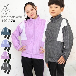 YUK W[W W[W ㉺ LbY WjA j̎q ̎q 120cm 130cm 140cm 150cm 160cm 170cm uh bN q ZbgAbv X|[c _X EFA wZ wZ