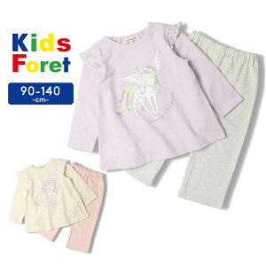 LbYtH[ pW}㉺Zbg xr[ LbY WjA ̎q  tH~  kids foret 90cm 100cm 110cm 120cm 130cm 140cm T pc q  ct ۈ牀 c w wZ 