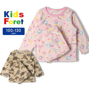 LbYtH[ pW}㉺Zbg LbY WjA ̎q j̎q  tH~  kids foret 100cm 110cm 120cm 130cm pc q  RX ct ۈ牀 c w wZ q j