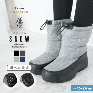 Xm[u[c LbY WjA j̎q ̎q 15cm 16cm 17cm 18cm 19cm 20cm 21cm 22cm 23cm 24cm Ȃ yuk EB^[u[c ~C h h ᓹΉ Xmg XpCNt ϐ5000mm q C 