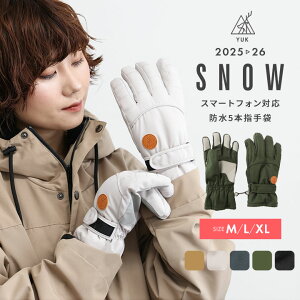 XL[O[u  h  5{w ܖ{w Y fB[X XL[ Xm{ YUK ~ h ϐ5000mm 2024-25N V