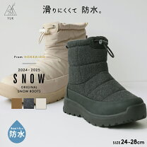 楽天市場】スノーブーツ メンズ 防水 26センチの通販