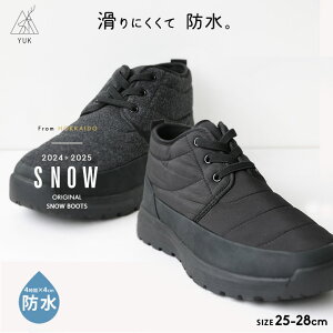 y\zXm[u[c fB[X Y hYUK 25cm 26cm 27cm 28cm ɂ EB^[u[c ~C h h  n ᓹΉ kC u[c H~ l C bN