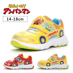 Ap} C Xj[J[ xr[ j̎q ̎q 14cm 15cm 16cm 17cm 18cm LN^[ Xj[J[ [X^[ AP C179 LbY V[Y qC C bh ǂ񂿂 킢 moonstar ۈ牀 