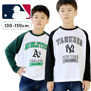 W[[Ox[X{[ MLB TVc LbY WjA j̎q T tH~  130cm 140cm 150cm q gbvX w wZ w wZ AX`bNX hW[Y L[