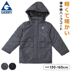 WF[ GERRY  n[tR[g ȃWPbg LbY WjA j̎q S 130cm 140cm 150cm 160cm q AE^[ H~ uh R[g X|[c  ubN O[