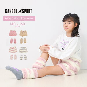 JS[X|[c {A pc bOEH[}[ LbY ̎q WjA V[gpc kangol sport tH~ 140cm 150cm 160cm  R{ ؓH [EFA   w 