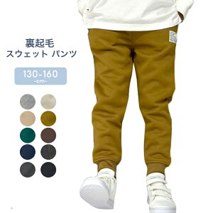 yGg[P10{12/4 20Jn!zN XEFbg pc LbY WjA j̎q ̎q tH~ 130cm 140cm 150cm 160cm [EFA  pW}   n j  K